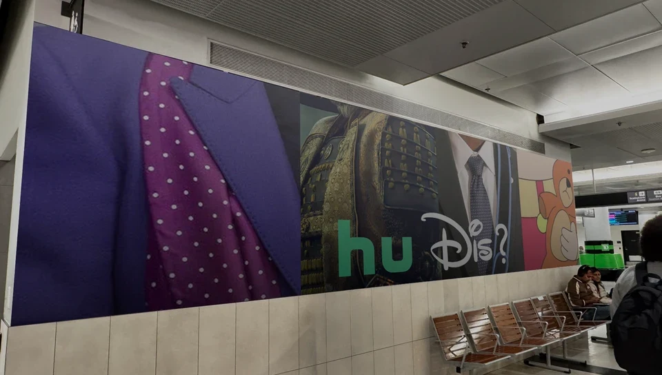 Affichage Hu Dis? de la campagne Disney+ Canada et Hulu.